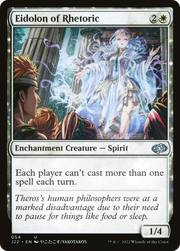 Eidolon of Rhetoric (J22-054) - Jumpstart 2022: (enchantment)