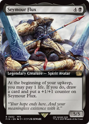 Seymour Flux (FIN-452) - FINAL FANTASY: (Extended Art) Foil