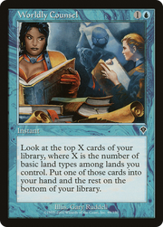 Worldly Counsel (INV-089) - Invasion Foil