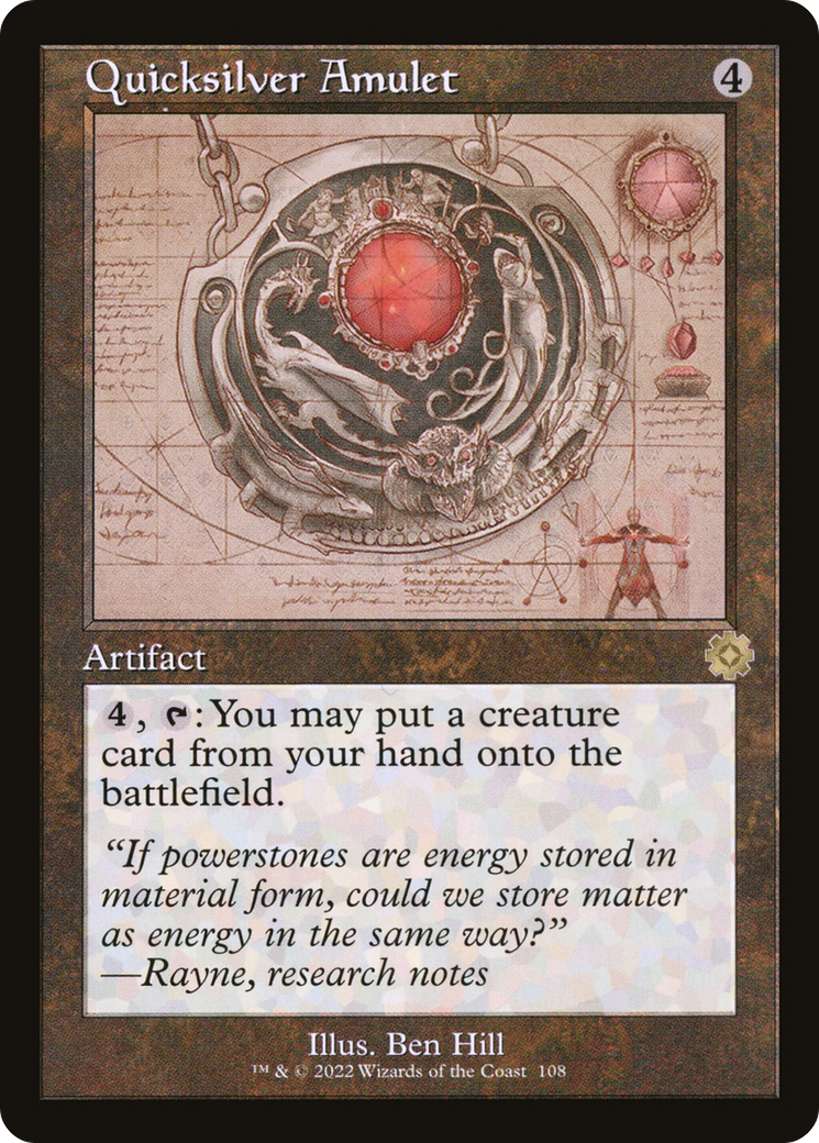Quicksilver Amulet (BRR-108) - The Brothers' War Retro Artifacts Foil