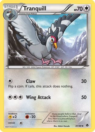Tranquill 081  - Reverse Holofoil Emerging Powers - Uncommon
