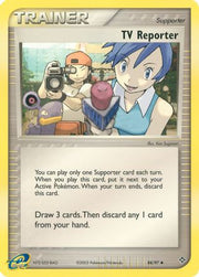 TV Reporter 088/97  Dragon - Uncommon
