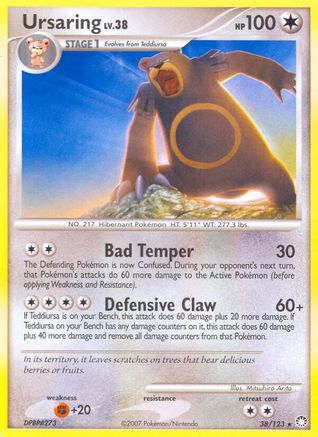 Ursaring 038  Mysterious Treasures - Rare