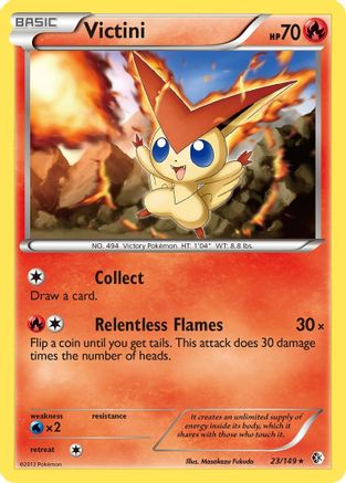 Victini 023  - Reverse Holofoil Boundaries Crossed - Rare