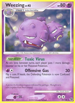Weezing 031  Great Encounters - Rare