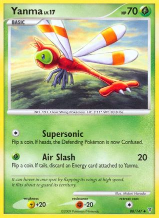 Yanma 088  - Reverse Holofoil Supreme Victors - Uncommon