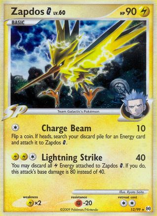 Zapdos G 012/99  - Holofoil Arceus - Holo Rare