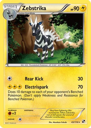 Zebstrika (43) 043  - Reverse Holofoil Black and White - Rare