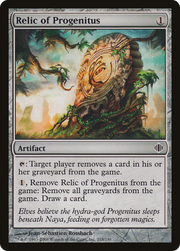 Relic of Progenitus (ALA-218) - Shards of Alara Foil