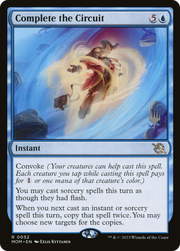 Complete the Circuit (PPMOM-52P) - March of the Machine Promos Foil