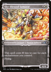 Sky-Blessed Samurai (NEO-314) - Kamigawa: Neon Dynasty: (Showcase) Foil