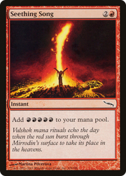 Seething Song (MRD-104) - Mirrodin Foil