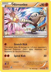 Hitmonlee 047/111  - Reverse Holofoil XY  Furious Fists - Uncommon