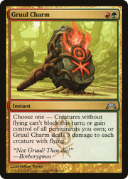Gruul Charm (GTC-169) - Gatecrash