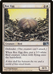 Roc Egg (M12-032) - Magic 2012