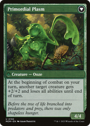Invasion of Muraganda // Primordial Plasm (MOM-192) - March of the Machine Foil