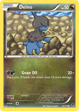 Deino 072  XY  Phantom Forces - Common