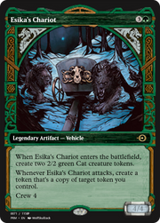 Esika's Chariot (PRM-88342) - Magic Online Promos Foil