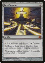 Lux Cannon (SOM-173) - Scars of Mirrodin