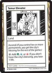 Temur Elevator (MB2PC-) - Mystery Booster 2
