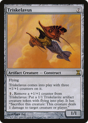 Triskelavus (TSP-266) - Time Spiral Foil