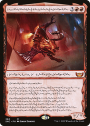 Urabrask, Heretic Praetor (SNC-360) - Streets of New Capenna: (Showcase) Foil