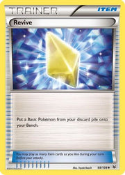 Revive 088/108  - Reverse Holofoil XY  Roaring Skies - Uncommon