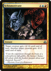 Schismotivate (GPT-129) - Guildpact
