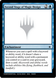 Second Stage of Magic Design (UNK-RU03D) - Unknown Event