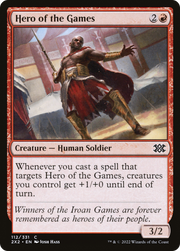 Hero of the Games (2X2-112) - Double Masters 2022