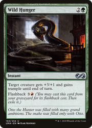 Wild Hunger (UMA-193) - Ultimate Masters