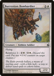 Burrenton Bombardier (MOR-003) - Morningtide
