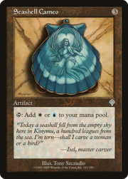 Seashell Cameo (INV-311) - Invasion Foil