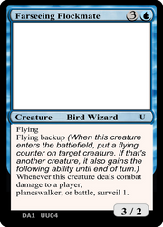 Farseeing Flockmate (UNK-UU04) - Unknown Event