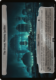 The Drum, Mining Facility (WHO-581) - Doctor Who