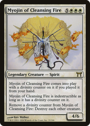 Myojin of Cleansing Fire (CHK-035) - Champions of Kamigawa Foil