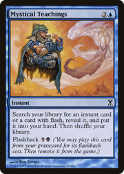 Mystical Teachings (TSP-069) - Time Spiral Foil