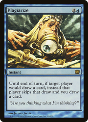 Plagiarize (9ED-89★) - Ninth Edition Foil