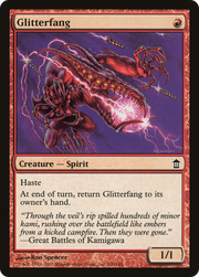 Glitterfang (SOK-100) - Saviors of Kamigawa Foil