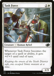 Task Force (J22-113) - Jumpstart 2022