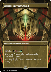 Ziatora's Proving Ground (PRM-99699) - Magic Online Promos