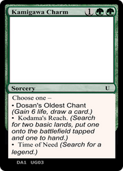 Kamigawa Charm (UNK-UG03B) - Unknown Event