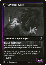 Covert Cutpurse // Covetous Geist (DBL-092) - Innistrad: Double Feature: (Double Faced Transform)