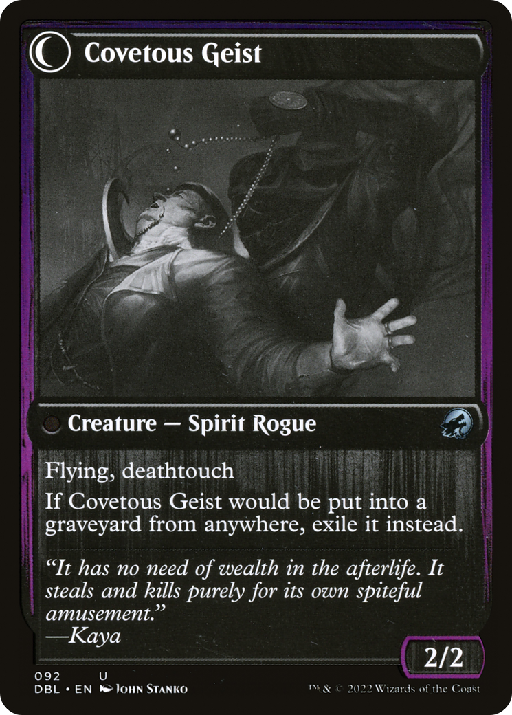 Covert Cutpurse // Covetous Geist (DBL-092) - Innistrad: Double Feature: (Double Faced Transform)