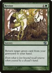 Revive (8ED-276★) - Eighth Edition Foil
