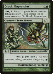 Orochi Eggwatcher // Shidako, Broodmistress (CHK-233) - Champions of Kamigawa Foil