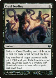 Cruel Feeding (JOU-064) - Journey into Nyx