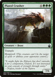 Plated Crusher (BBD-207) - Battlebond