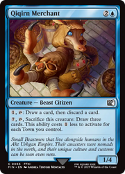 Qiqirn Merchant (FIN-065) - FINAL FANTASY Foil