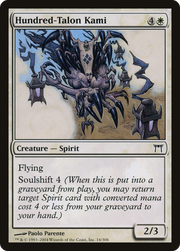 Hundred-Talon Kami (CHK-016) - Champions of Kamigawa Foil